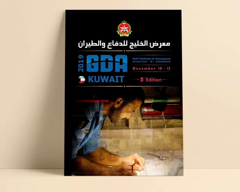 GDA 2019 Posters