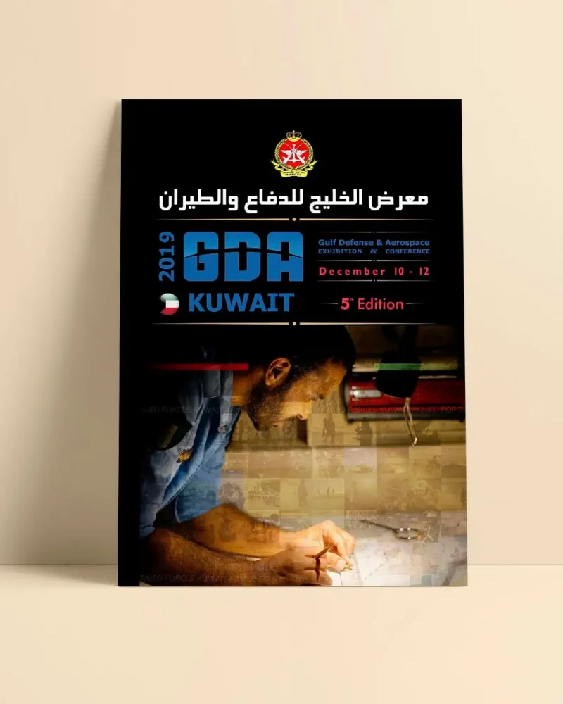 GDA 2019 Posters