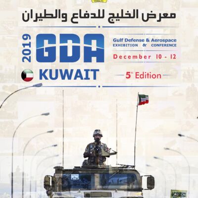 GDA-Poster-Terretstrial-Version-12-RGB